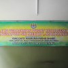 170514 Majlis Perasmian Pusat Kitar Semula Pangsapuri Sri Mekar 1, Mak Mandin (1)